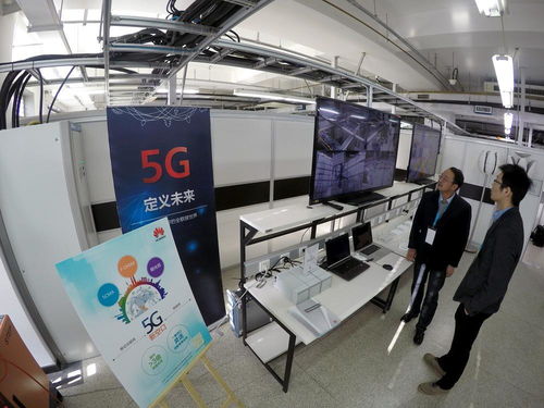 5g 人工智能时代来了,广东人能率先 high 起来吗